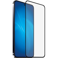 Защитное стекло для Xiaomi 13/14 - GOODMi