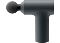 Перкуссионный массажер Mijia Massage Gun 2C Grey (MJJMQ03YM), Цвет: Черный - GOODMi