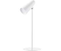 Настольная лампа Mijia Rechargeable Lamp - GOODMi