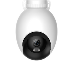 Уличная IP-камера IMILAB EC6 Outdoor Security Camera (EU) - GOODMi