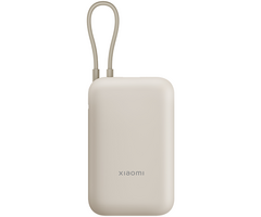 Внешний аккумулятор Xiaomi Pocket Power Bank 10000mAh (Built-in Cable) Beige, Цвет: Бежевый - GOODMi