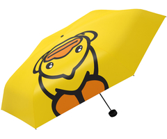 Легкий детский зонт B.Duck Yellow, Цвет: Желтый - GOODMi