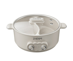 Электрокастрюля Zhenmi ZM-4002 Split Hot Pot (Двойная) - GOODMi