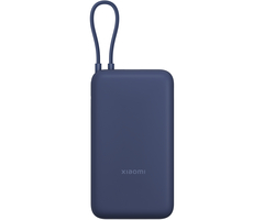 Внешний аккумулятор Xiaomi 33W Power Bank 20000mAh (Built-in Cable) Blue, Цвет: Синий - GOODMi