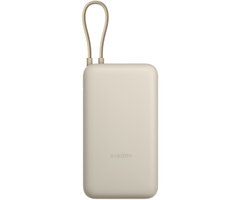 Внешний аккумулятор Xiaomi 33W Power Bank 20000mAh (Built-in Cable) Beige, Цвет: Бежевый - GOODMi