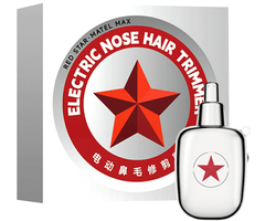 Триммер для носа и ушей DOCO Nose Hair Trimmer NH001 Silver, Цвет: Серебристый - GOODMi