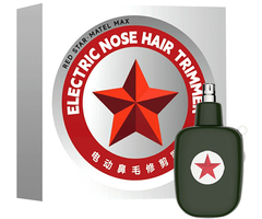 Триммер для носа и ушей DOCO Nose Hair Trimmer NH001 Green, Цвет: Зеленый - GOODMi