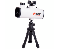 Астрономический телескоп Celestron SCHY-60 - GOODMi