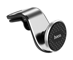 Автомобильный держатель Hoco CA59 Victory Silver - GOODMi