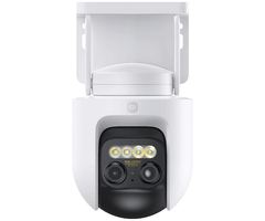 Уличная IP-камера Xiaomi Outdoor Camera CW700S White - GOODMi