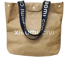 Сумка-шоппер Xiaomi Paper Bag - GOODMi