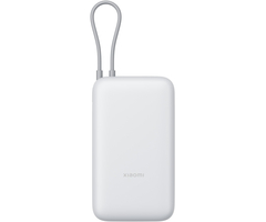Внешний аккумулятор Xiaomi Power Bank 20000mAh 22.5W (Built-in Cable) Grey, Цвет: Серый - GOODMi