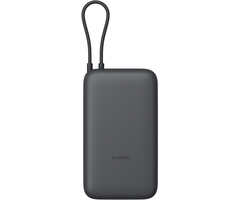 Внешний аккумулятор Xiaomi Power Bank 20000mAh 22.5W (Built-in Cable) Black, Цвет: Черный - GOODMi