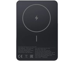Внешний аккумулятор Xiaomi Magnetic Power Bank 5000mAh Super Slim Black (MagSafe), Цвет: Черный - GOODMi