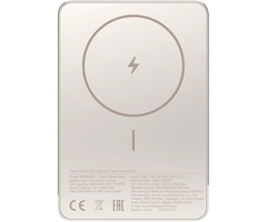 Внешний аккумулятор Xiaomi Magnetic Power Bank 5000mAh Super Slim Gold (MagSafe), Цвет: Золотистый - GOODMi