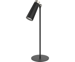 Лампа-трансформер Ylt 4-in-1 Rechargeable Lamp - GOODMi