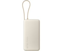 Внешний аккумулятор Xiaomi 67W Power Bank 20000mAh Beige (PB2067), Цвет: Бежевый - GOODMi