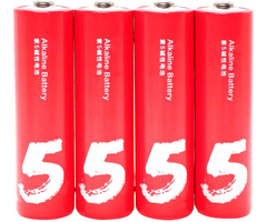 Батарейки алкалиновые CUKTECH AA (LR6) (4 шт.) - GOODMi