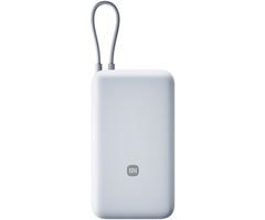 Внешний аккумулятор Xiaomi 33W Power Bank 20000mAh (Built-in Cable) Grey (PB2033), Цвет: Серый - GOODMi