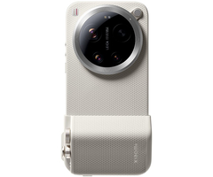 Чехол для Xiaomi 17 Ultra Photography Kit Pro White, Основной цвет: Белый - GOODMi