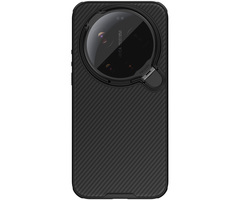 Чехол Nillkin CamShield Prop Magnetic для Xiaomi 17 Ultra Black - GOODMi