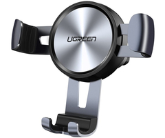 Автодержатель Ugreen LP130 Gray - GOODMi