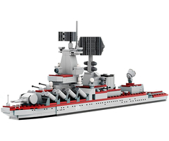 Конструктор Wange 3524 Крейсер Варяг - GOODMi