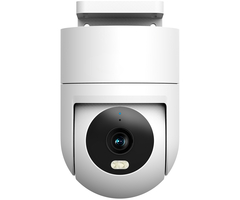 IP-камера Xiaomi Outdoor Camera Camera 4C 3K (MBC15) White - GOODMi