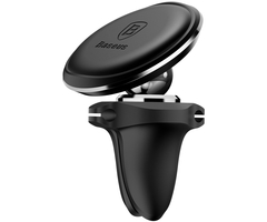 Автомобильный держатель Baseus Magnetic Air Vent (SUGX-A01) Black - GOODMi