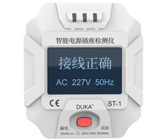 Тестер розеток Duka Socket Tester ST-1 - GOODMi
