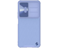 Чехол Nillkin LeatherCase CamShield для Xiaomi POCO F4 Purple, Основной цвет: Фиолетовый - GOODMi