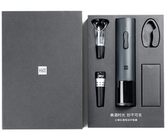 Винный набор HuoHou Electric Wine Opener Gift Set (HU0047) - GOODMi