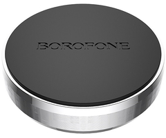 Магнитный автодержатель Borofone BH7 Plane Magnetic Grey - GOODMi