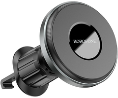 Автодержатель с беспроводной зарядкой Borofone BH202 Magnetic 15W - GOODMi