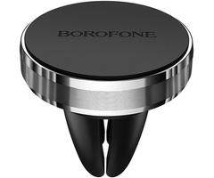 Магнитный автодержатель Borofone BH8 Magnetic Grey - GOODMi