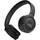 Беспроводные наушники JBL Tune 520BT Black, Основной цвет наушников: Черные - GOODMi
