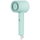 Фен Xiaomi Mijia Negative Ion Hair Dryer H301 Green, Цвет: Зеленый - GOODMi