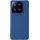 Чехол Nillkin Frosted Shield для Xiaomi 14 синий, Основной цвет: Синий - GOODMi