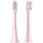 Сменная насадка для зубной щетки SC X3/X3U/V1/X5 Pink, Цвет: Розовый - GOODMi
