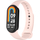 Ремешок силиконовый для Xiaomi Band 8 Светло-розовый с кнопкой, Основной цвет: Розовый - GOODMi