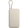 Внешний аккумулятор Xiaomi 33W Power Bank With Cable 20000mAh (PB2030MI) Beige, Цвет: Бежевый - GOODMi