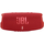 Портативная колонка JBL Charge 5 Red - GOODMi