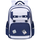 Школьный рюкзак Sunshine 22195 Dark Blue, Цвет: Синий - GOODMi