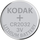 Батарейка литиевая Kodak CR2032 - GOODMi