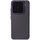 Чехол-накладка UrbanCase для Xiaomi 15 Фиолетовый - GOODMi
