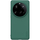 Чехол-накладка Nillkin Frosted Shield Magnetic для Xiaomi 15 Ultra Зеленый, Основной цвет: Зеленый - GOODMi