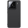 Чехол-накладка Nillkin Frosted Shield Magnetic для Xiaomi 15 Черный, Основной цвет: Черный - GOODMi