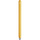 Стилус Redmi Stylus Желтый - GOODMi