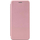Чехол-книжка для Redmi 15C (4G) / Poco C85 Розовый - GOODMi