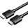 Кабель HDMI 2.1 UGREEN 8K (2м) - GOODMi